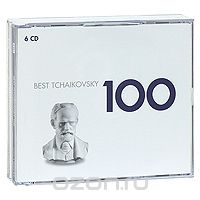 100 Best Tchaikovsky (6 CD)