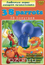 38 Parrots
