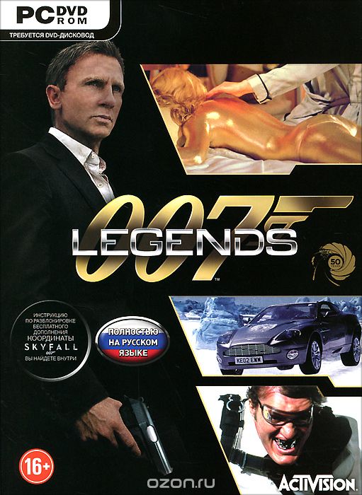 007 Legends (DVD-BOX)