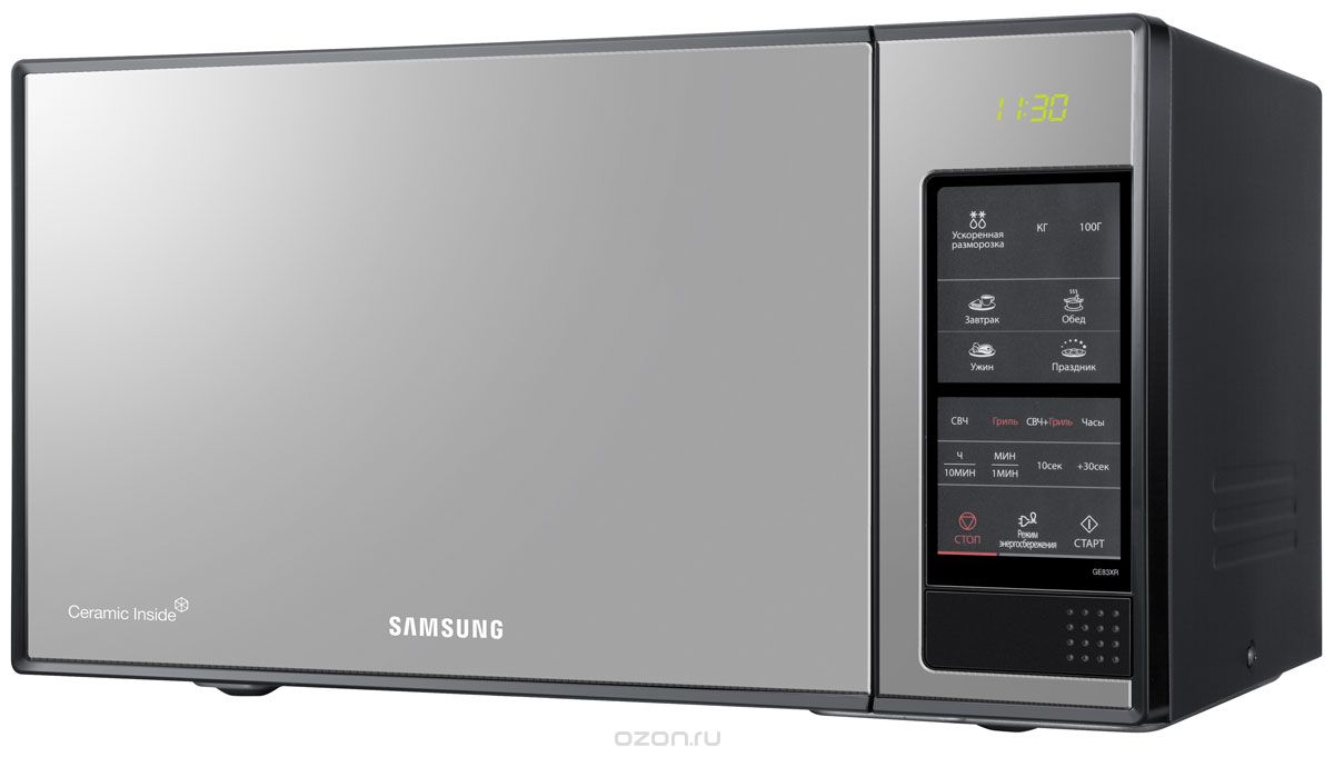 Samsung GE-83XR -