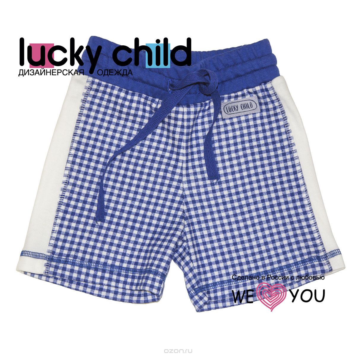    Lucky Child: , , : , . 13-411.  122/128