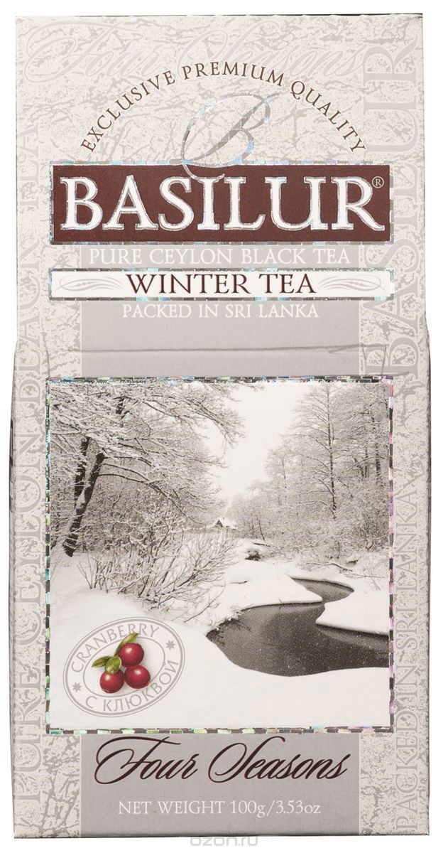 Basilur Winter Tea   , 100 