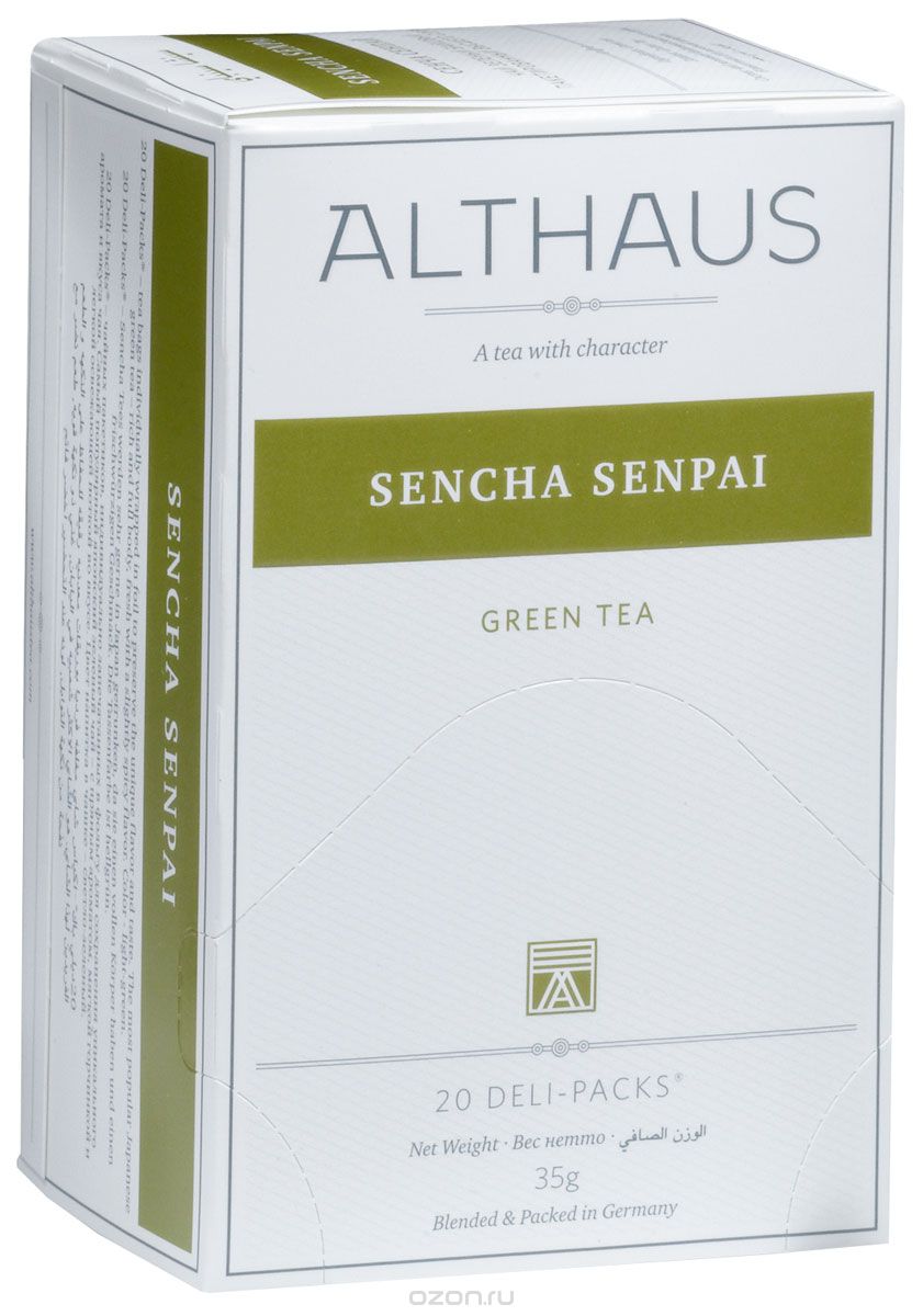 Althaus Sencha Senpai    , 20 