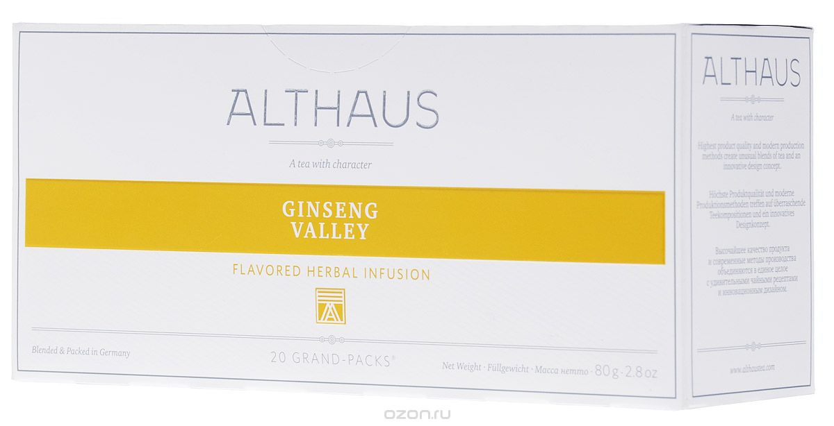 Althaus Grand Pack Ginseng Valley    , 20 