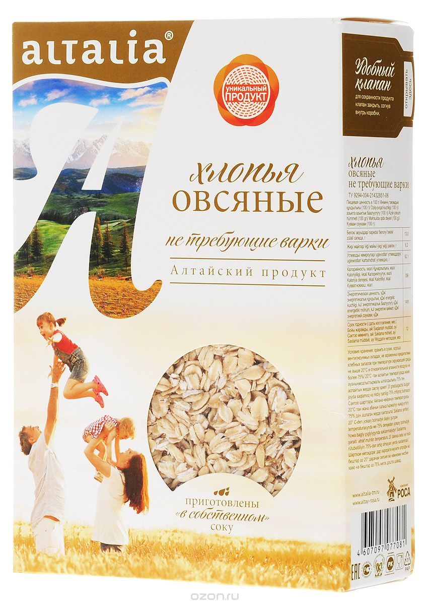 Altalia хлопья овсяные, 400 г