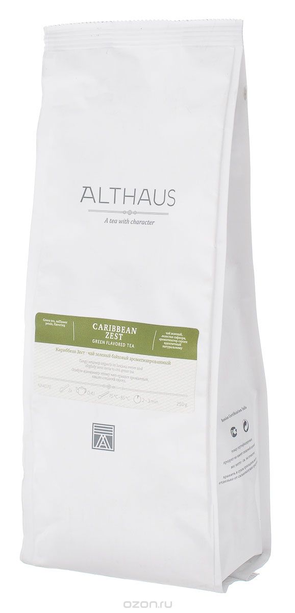 Althaus Caribbean Zest зеленый листовой чай, 250 г