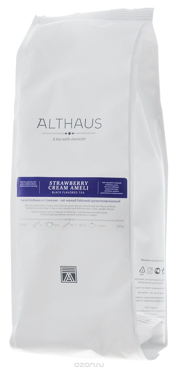 Althaus Strawberry Cream Ameli    , 250 