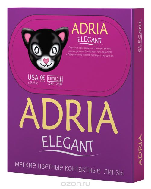 Adria Контактные линзы Elegant color / 2 шт / 0.00 / 8.6 / 14.2 / Blue