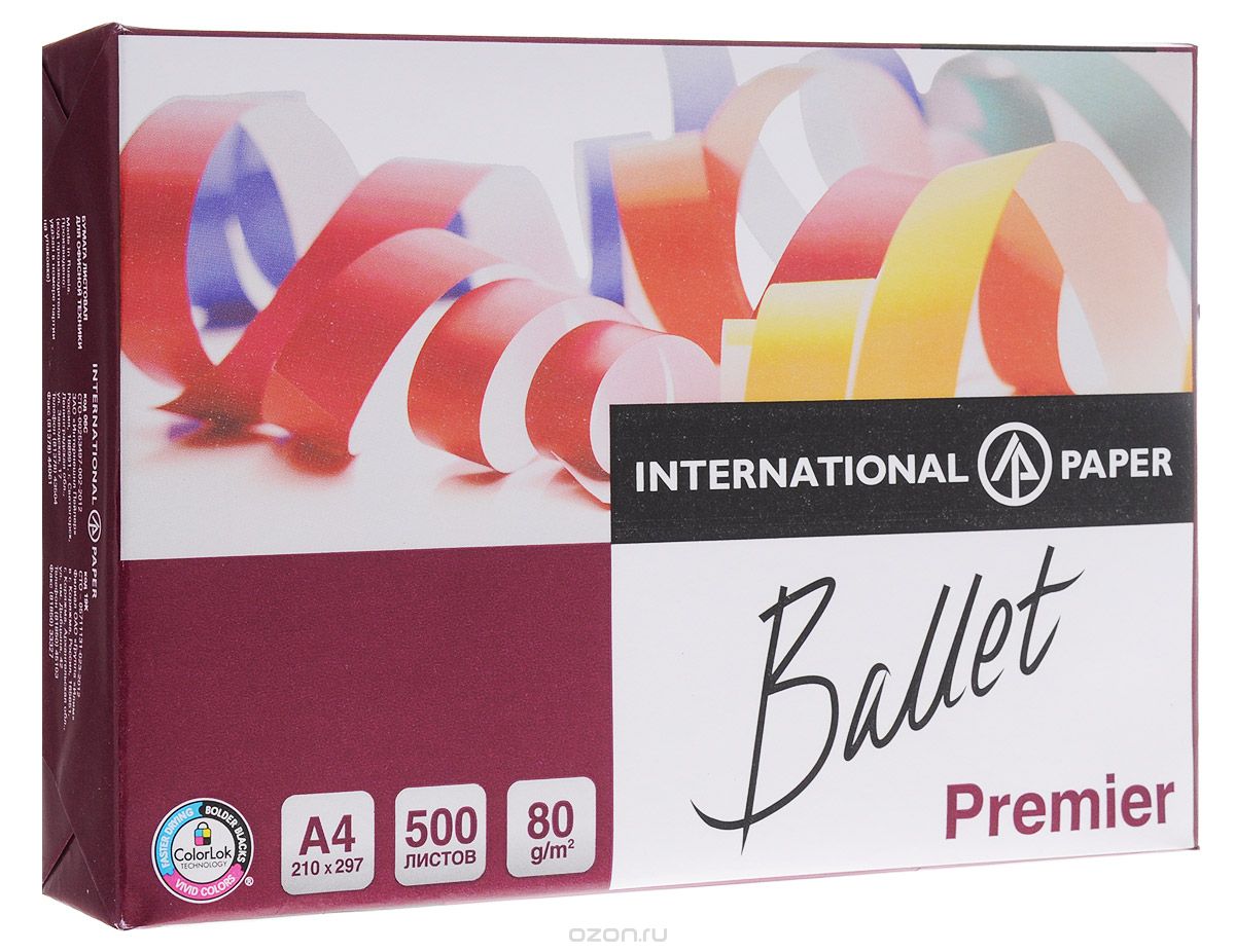 Ballet   Premier 500  4