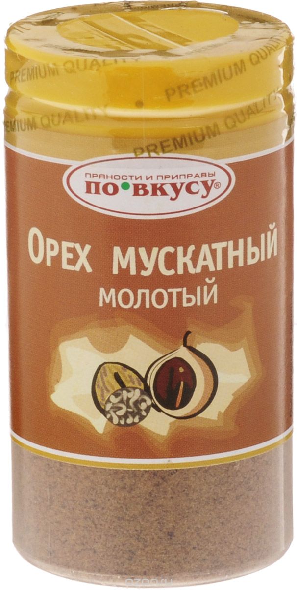 "По вкусу" мускатный орех молотый, 20 г
