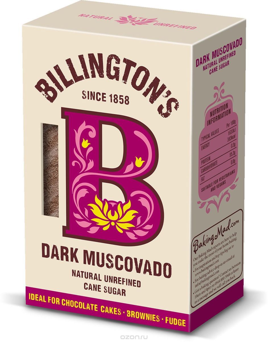 Billington's Dark Muscovado  , 500 