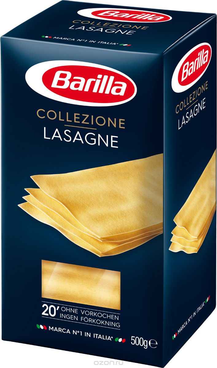 Barilla Lasagne Bolognesi , 500 