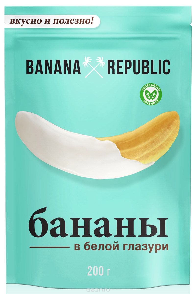 Banana Republic Банан сушеный в белой глазури, 200 г