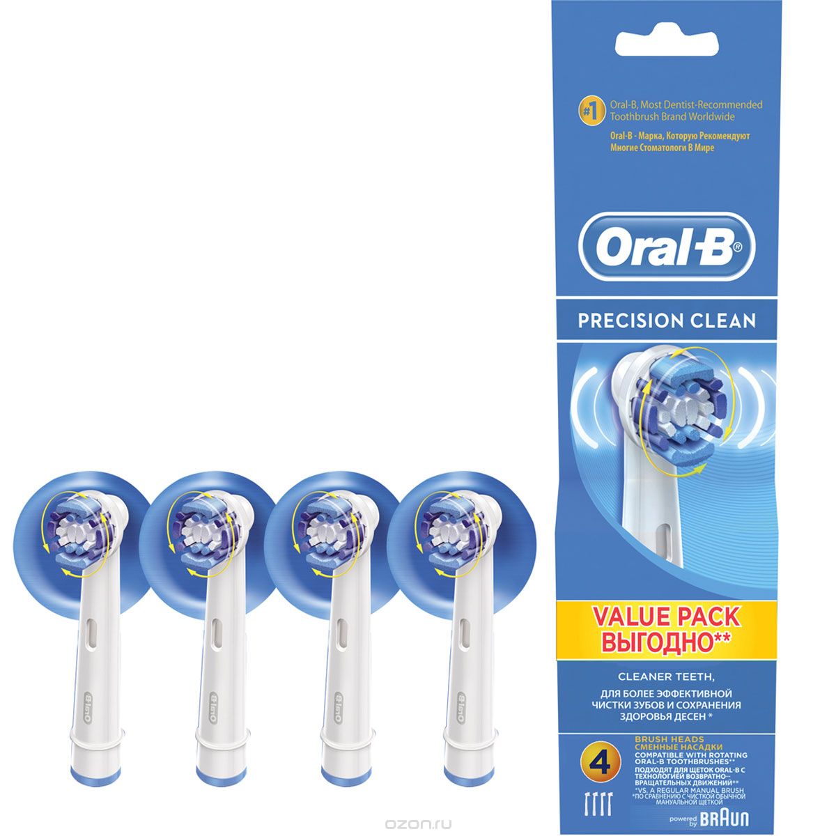      Oral-B Precision Clean, 4 
