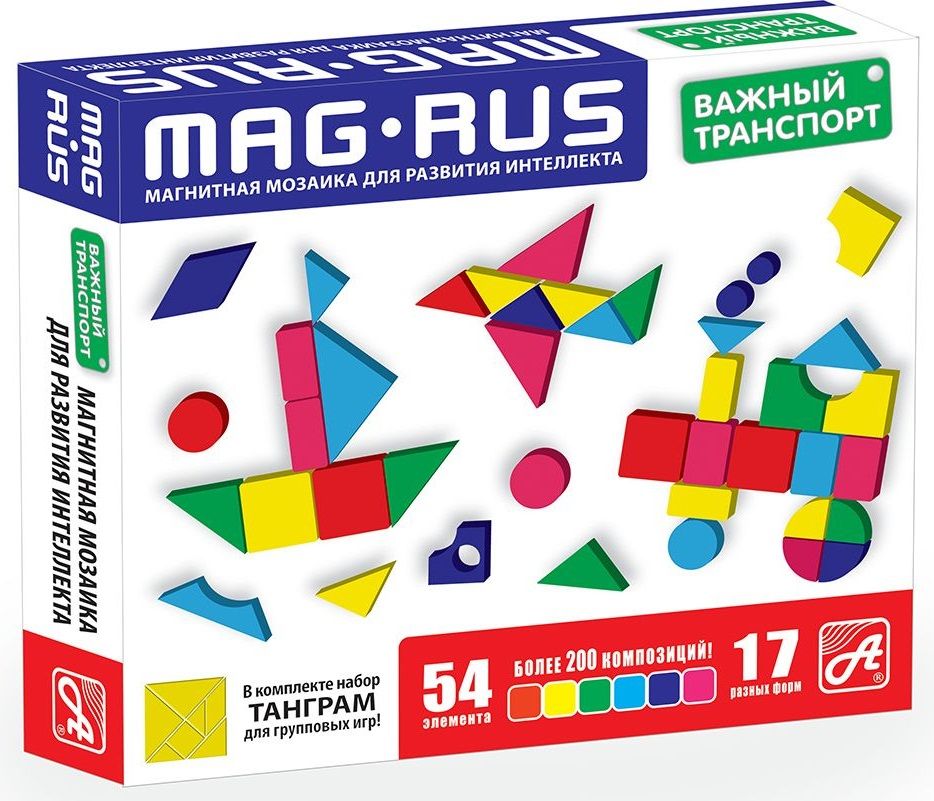 Mag-Rus    