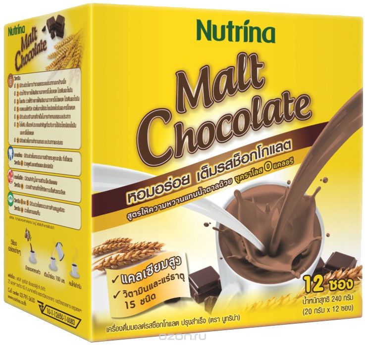 Nutrina Instant Malt Chocolate    , 240 