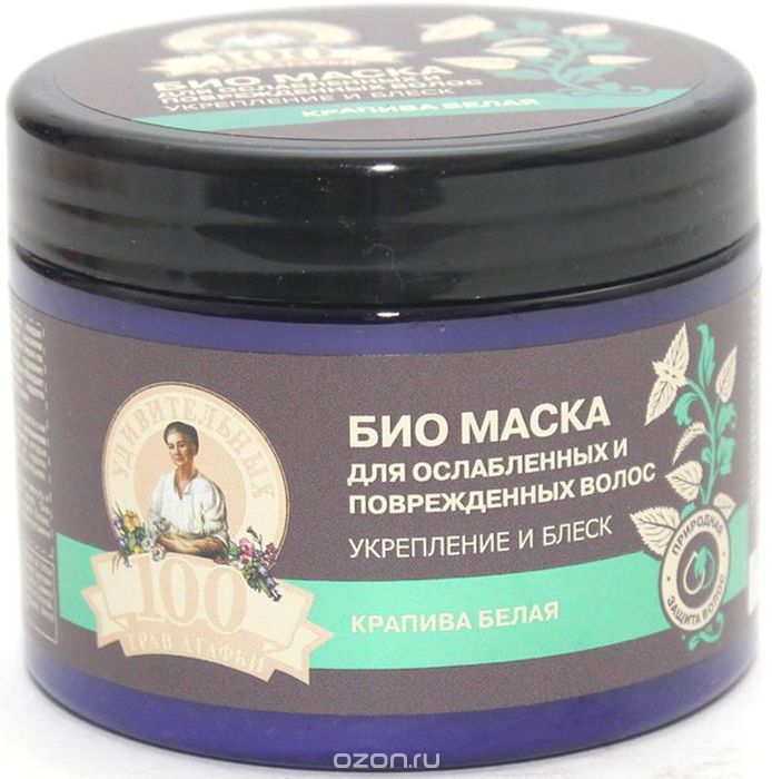 100 удивительных трав Агафьи Био маска для ослабленных и поврежденных волос Укрепление и блеск крапива белая, 300 мл