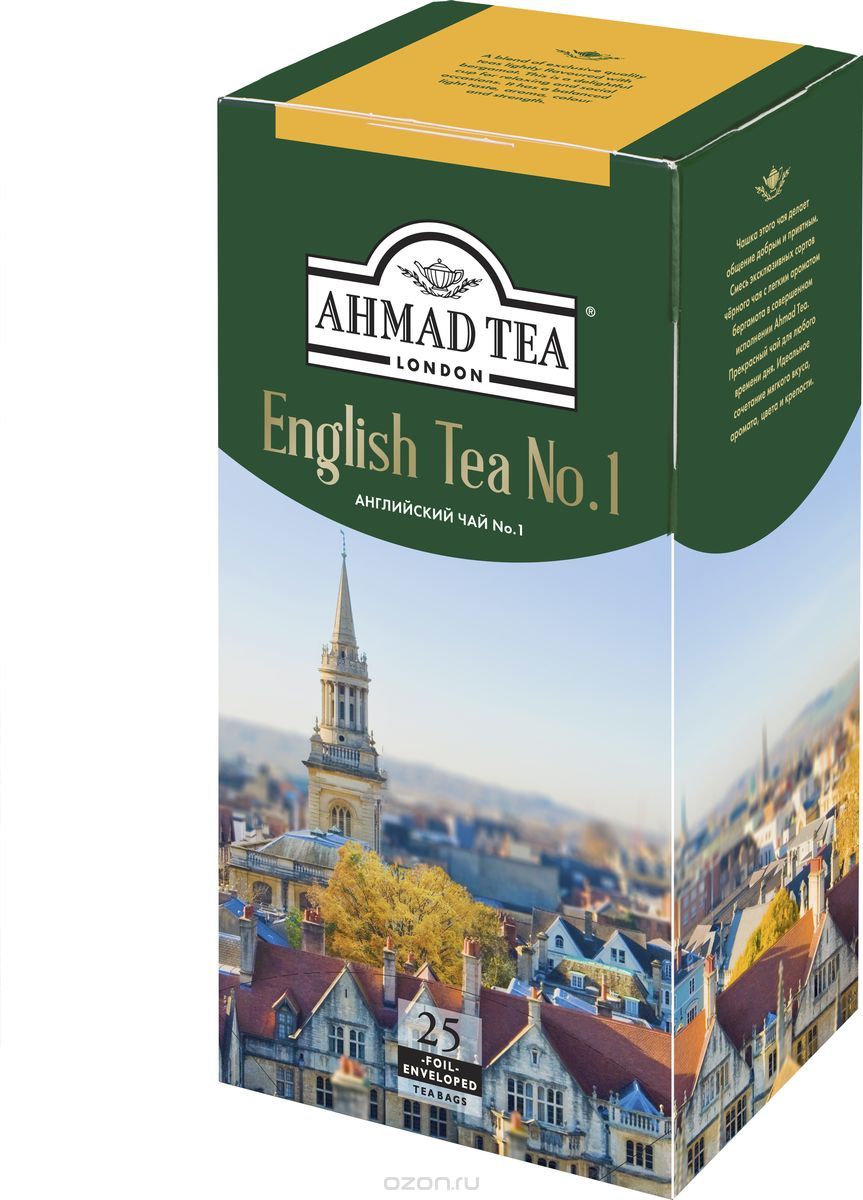 Ahmad Tea English Tea No.1      ,    , 25 