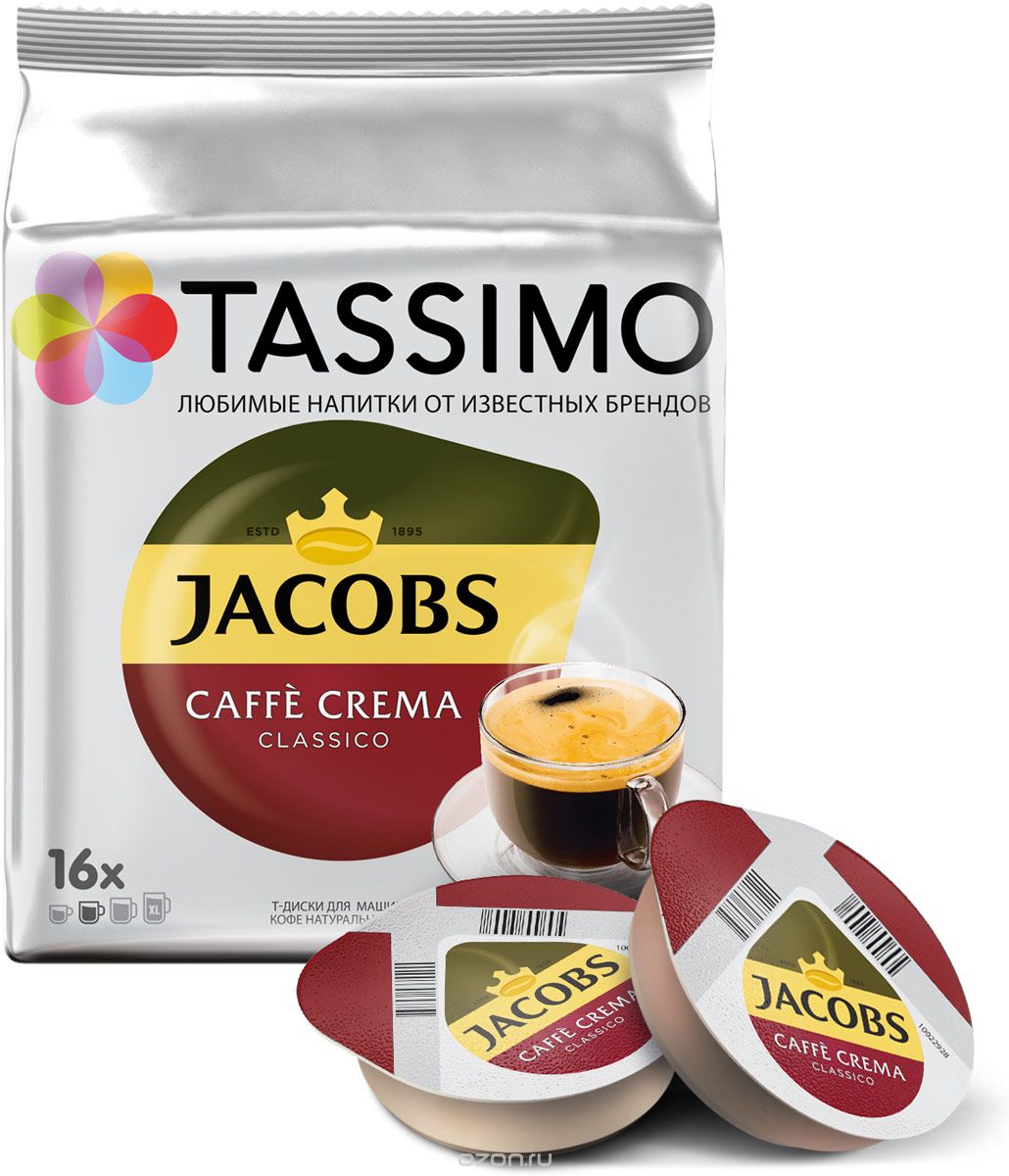 Tassimo Jacobs Monarh Caffe Crema   , 16 