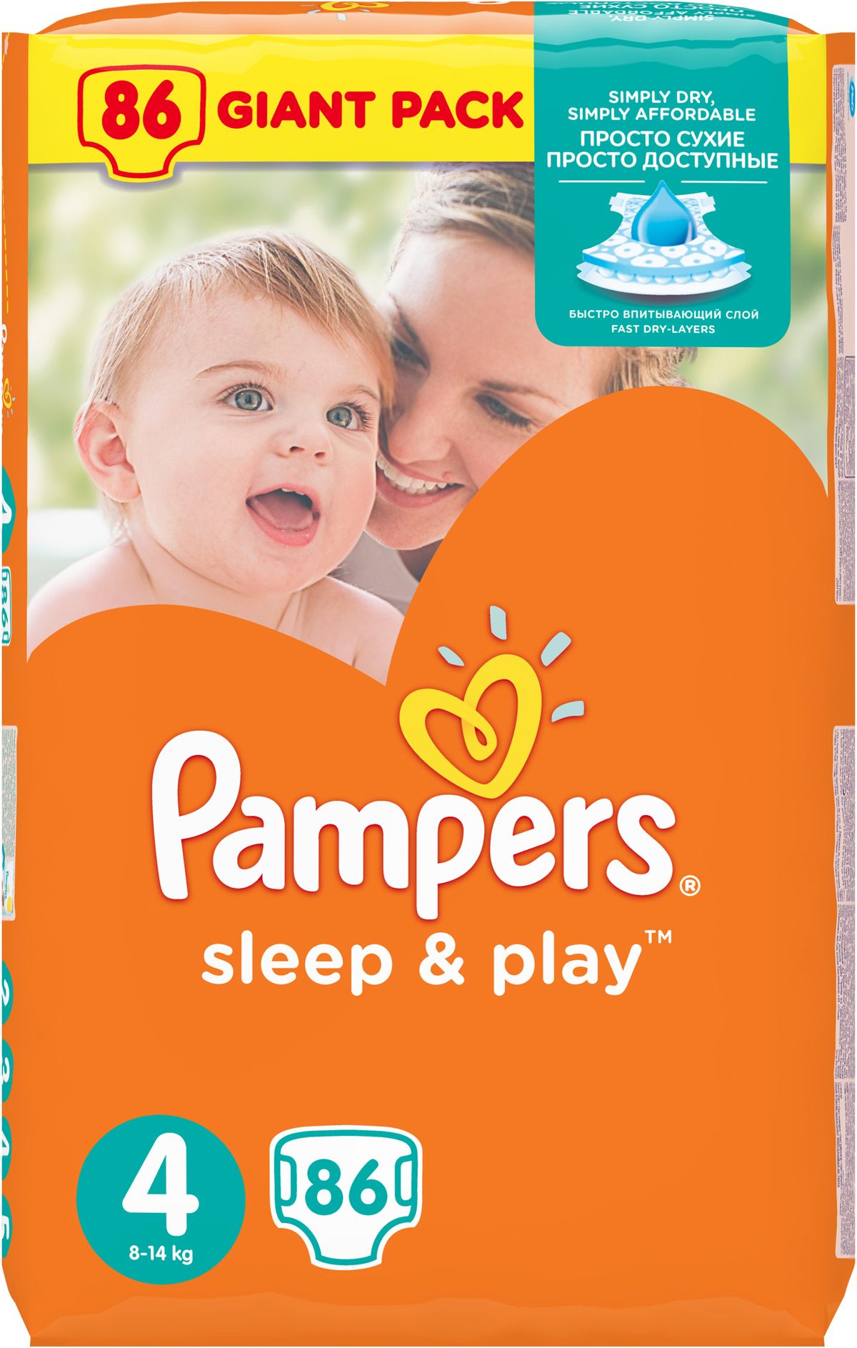 Pampers Sleep & Play   4, 9-14 , 86 