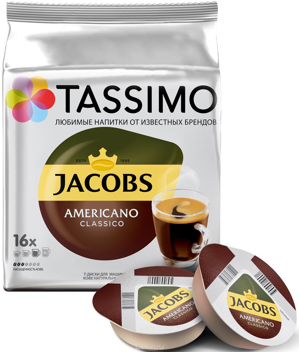 Tassimo Jacobs Americano   , 16 