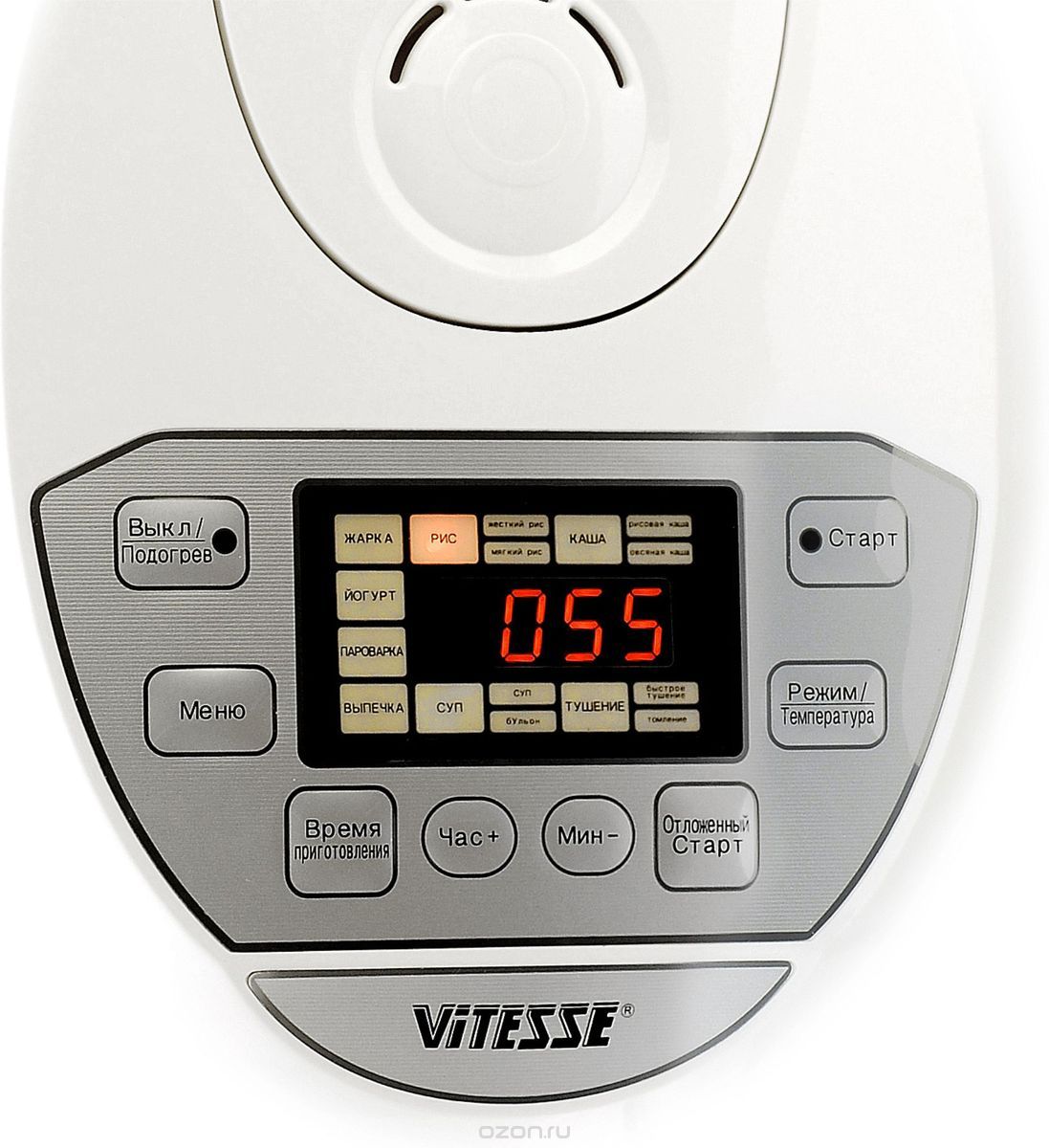  Vitesse VS-521