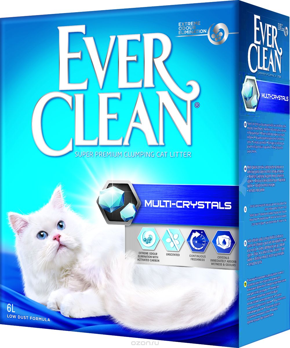     Ever Clean 
