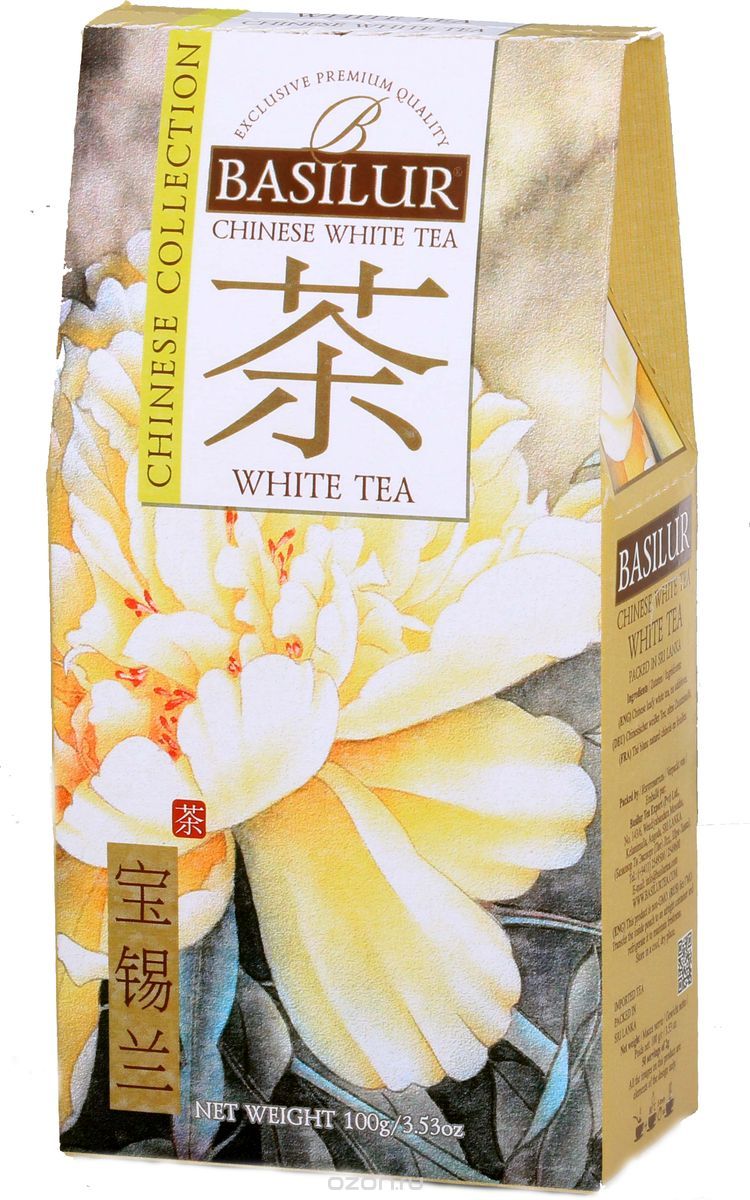 Basilur White Tea   , 100 