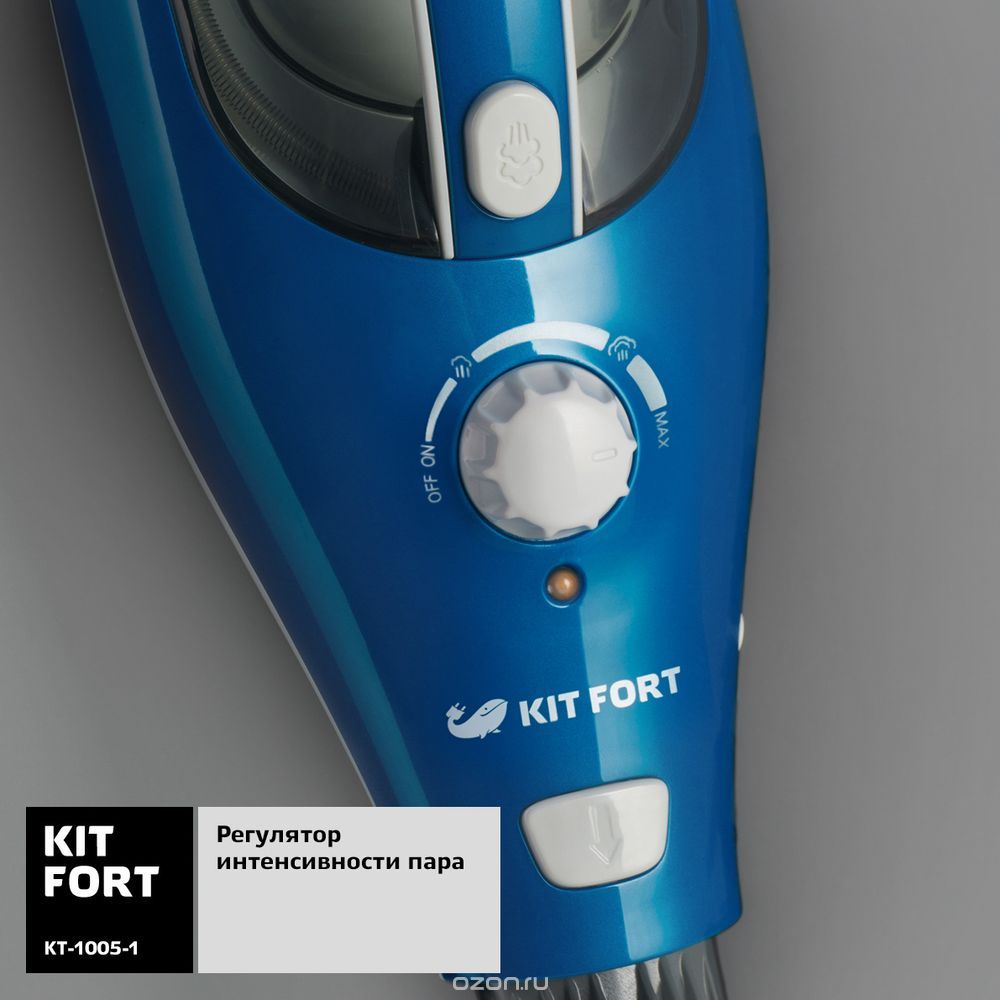 Kitfort -1005, Blue 