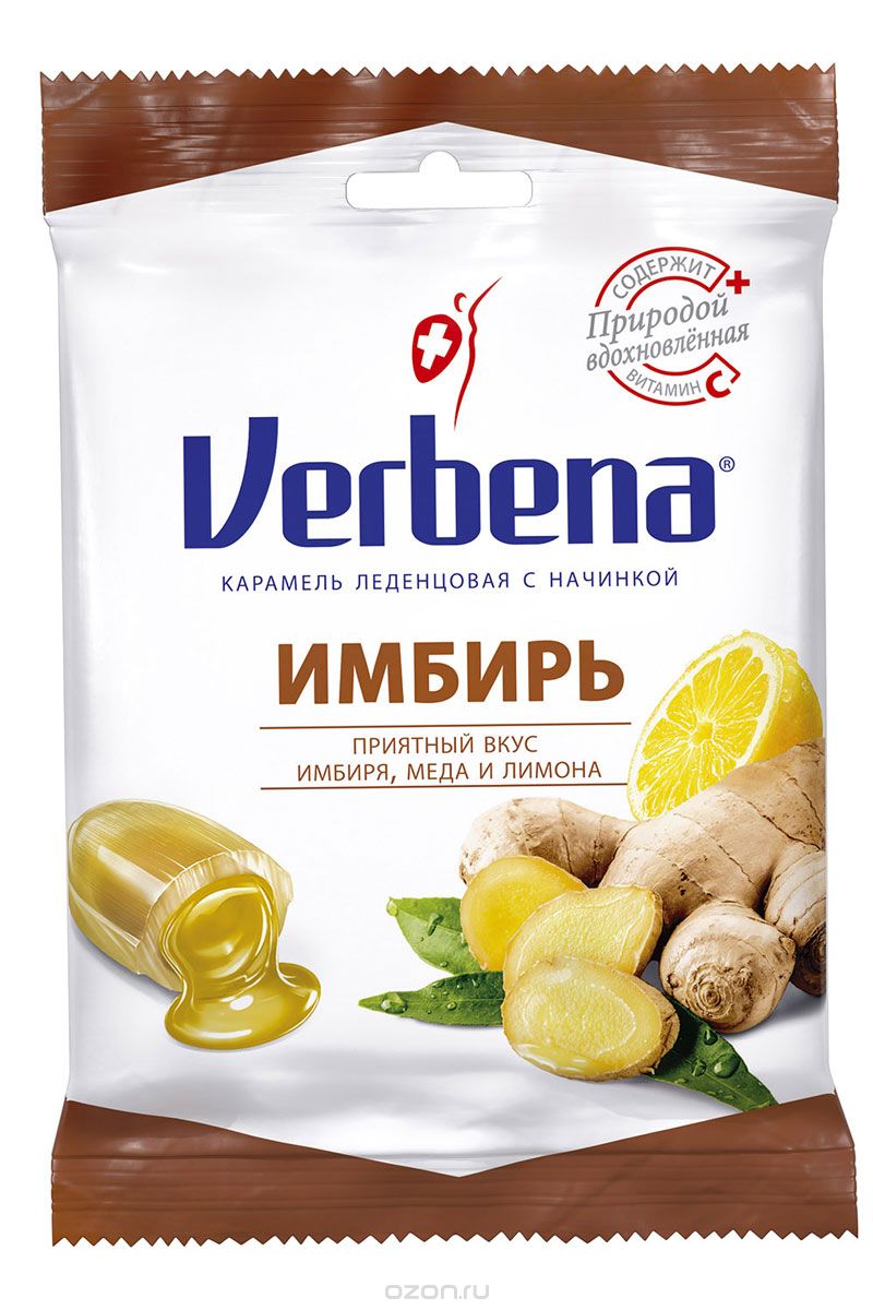 Verbena  , 60 