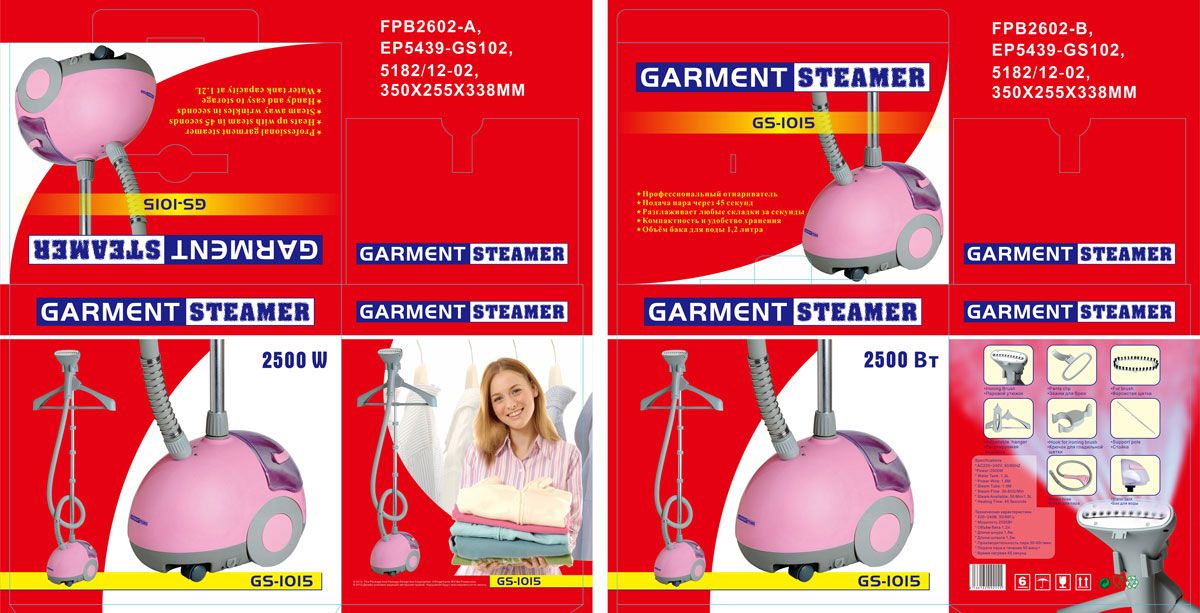  Garment Steamer GS-1015