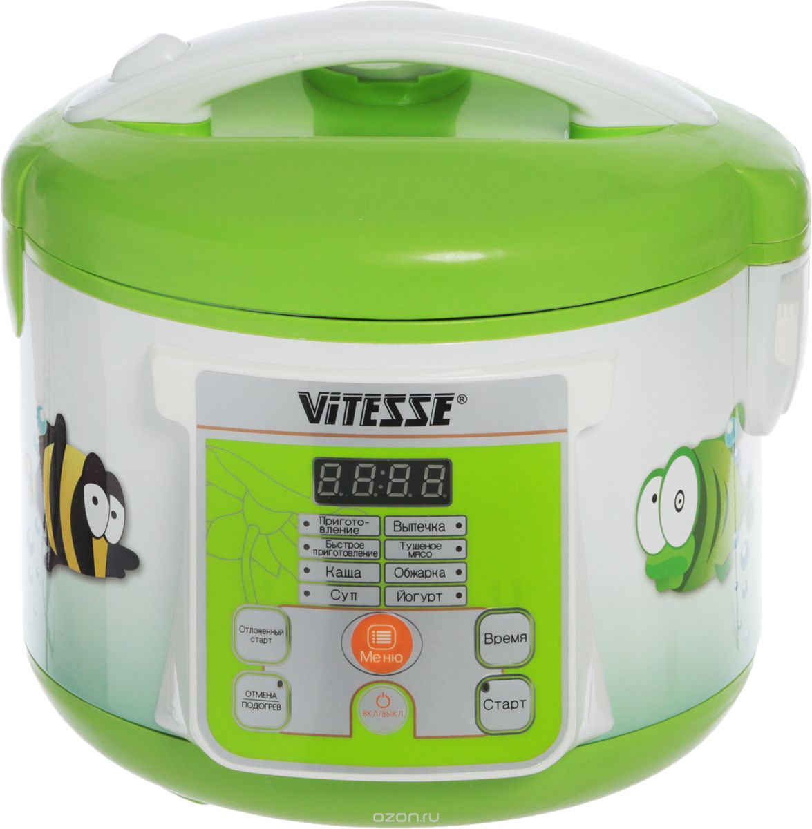  Vitesse VS-585, Light Green
