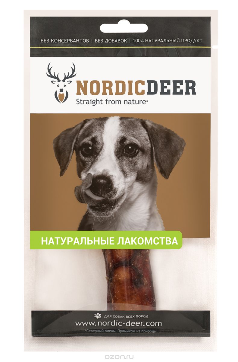    Nordic Deer 