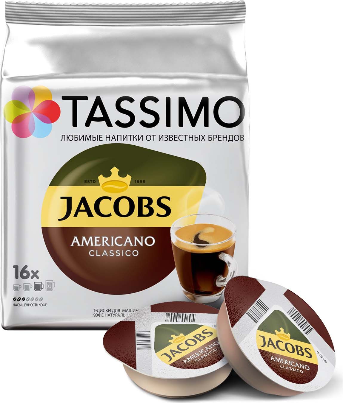 Tassimo Jacobs Americano   , 16 