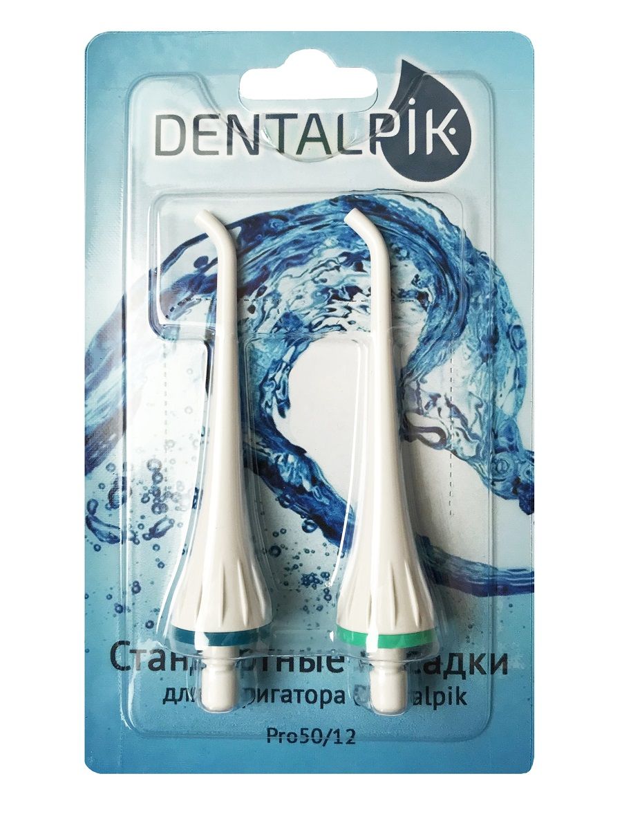    Dentalpik Pro 50/12 , 2 