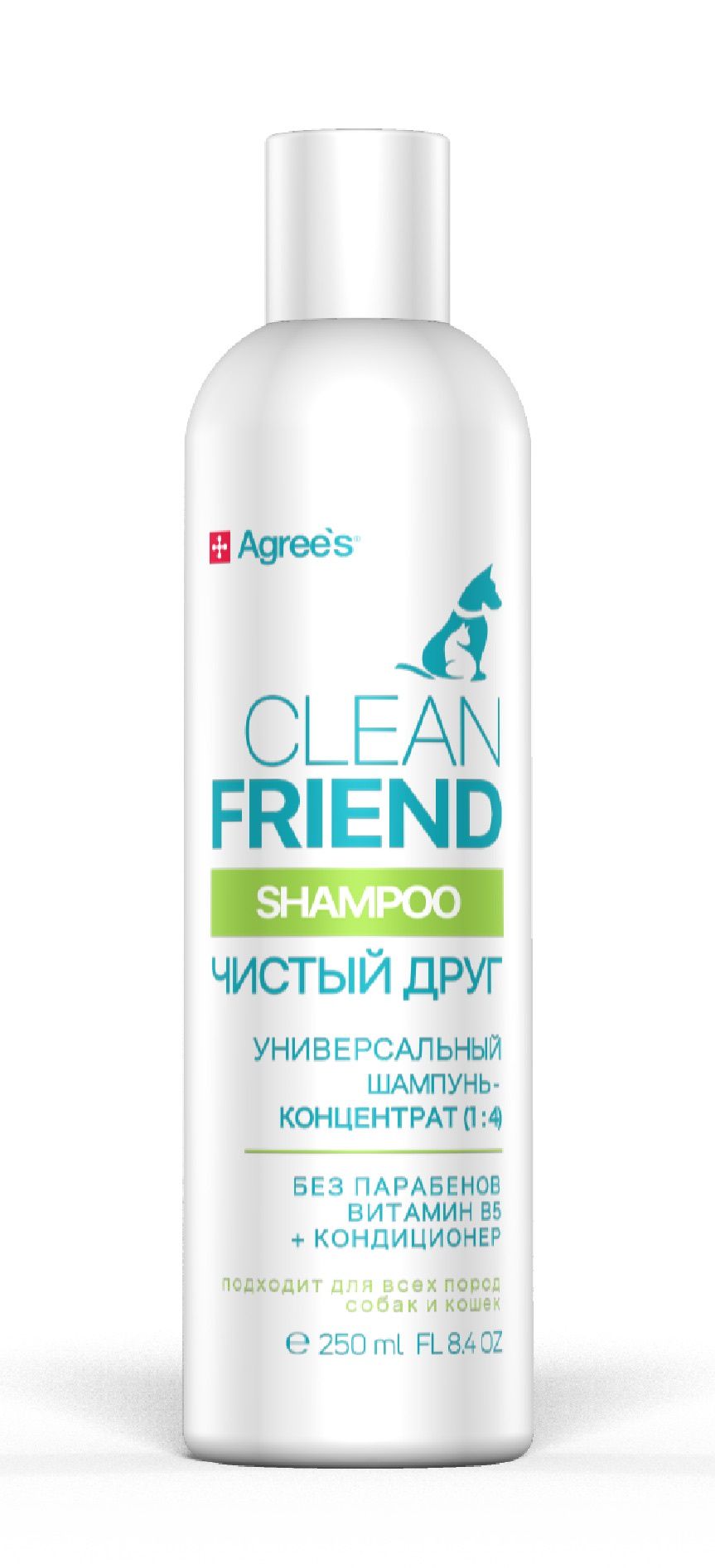    Agree's for pets Clean friend,    , c  5 203