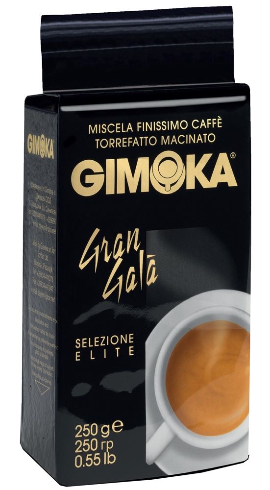  Gimoka Gran Gala, 250